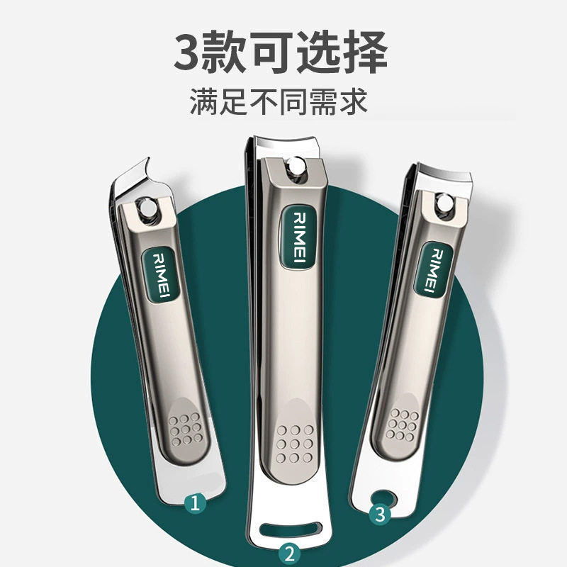 德国指甲刀套装单个家用成人手甲脚趾甲高档指甲剪刀指甲钳子