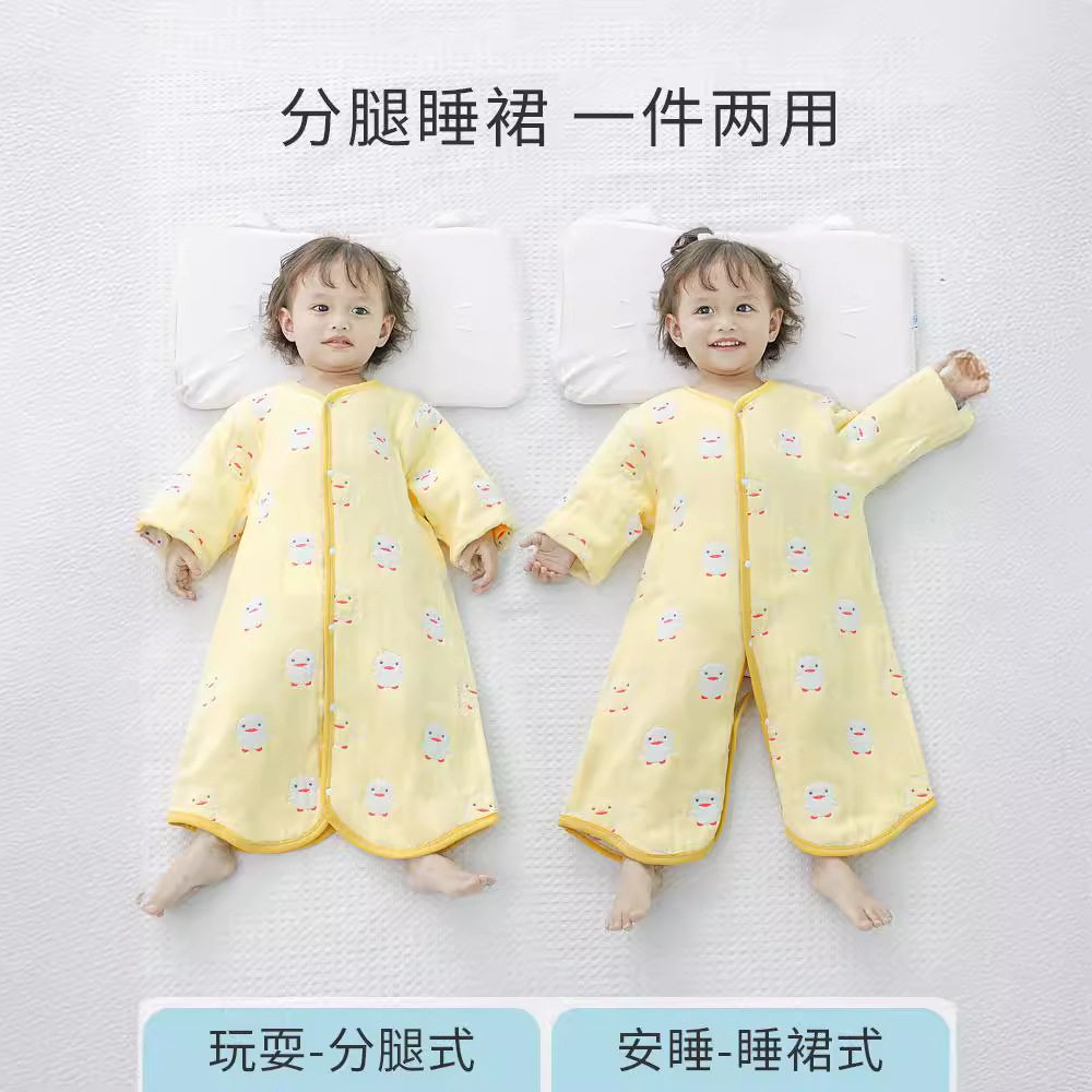 宝宝睡袋纯棉纱布分腿防踢被子四季通用儿童睡衣睡袍中大童秋冬款