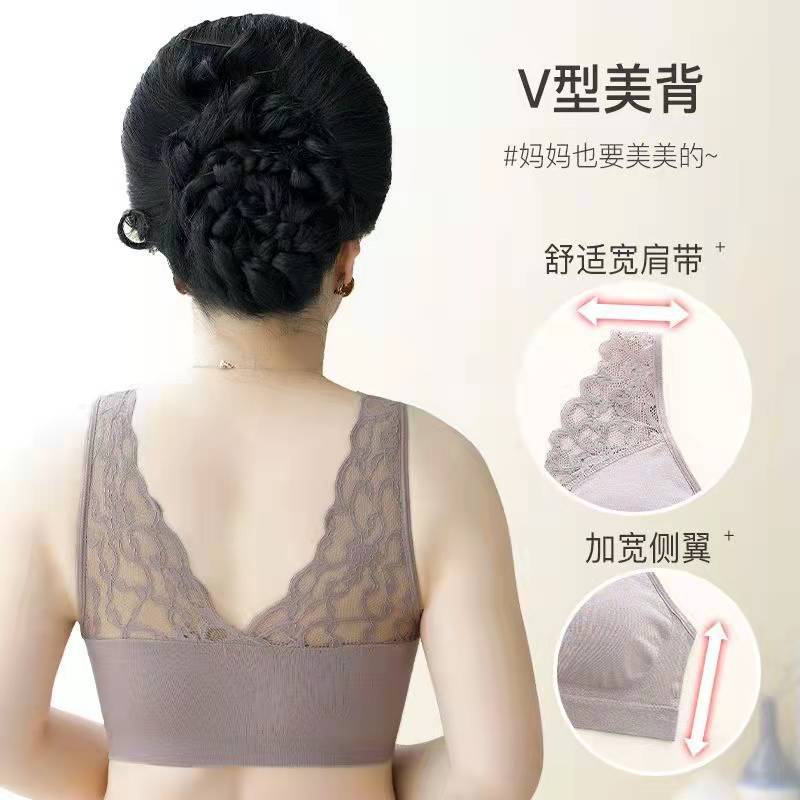 中年妇女无钢圈背心式美背文胸妈妈内衣女中老年人蕾丝聚拢胸罩薄