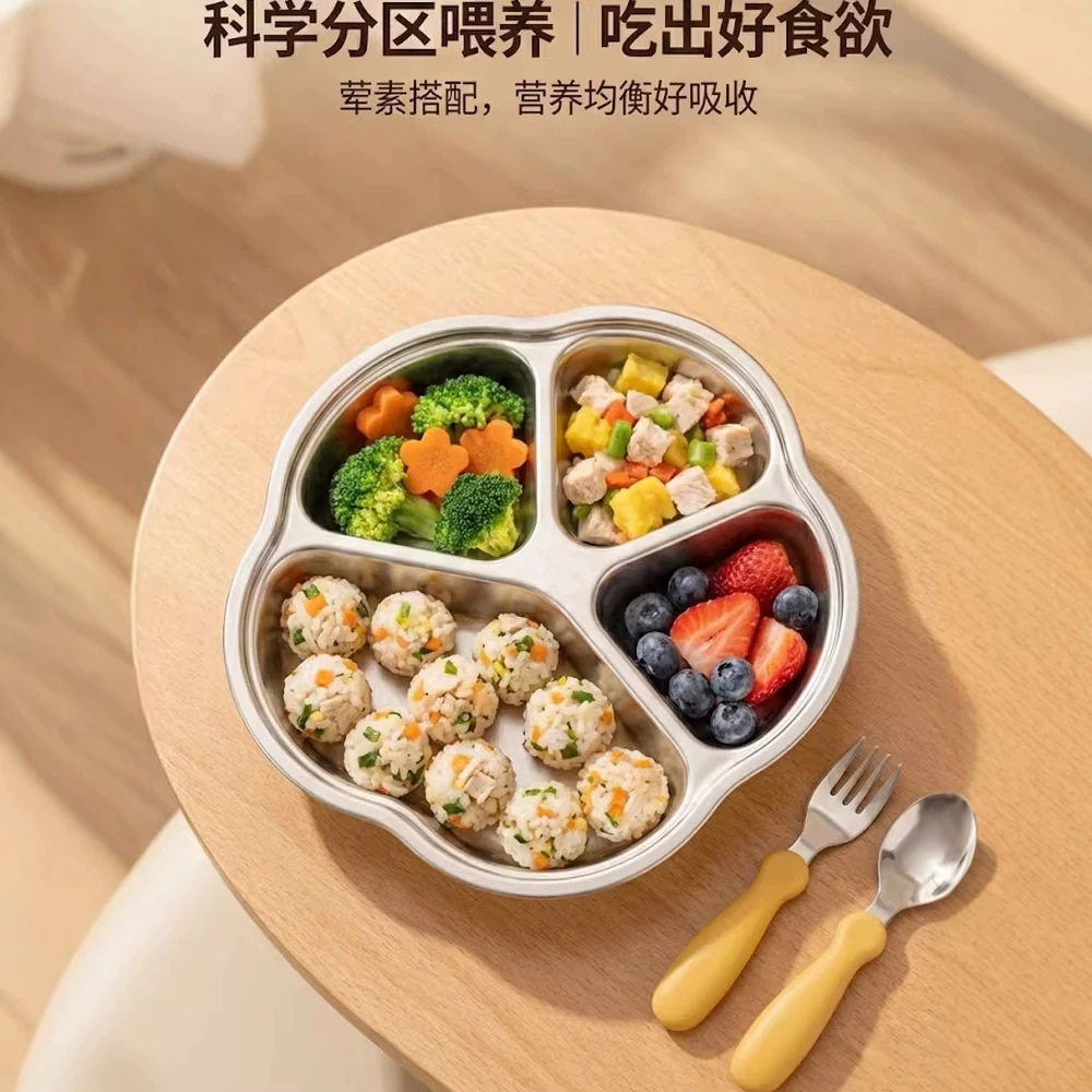 304不锈钢儿童餐盘家用幼儿吸盘式分格盘子婴儿辅食儿童饭盘
