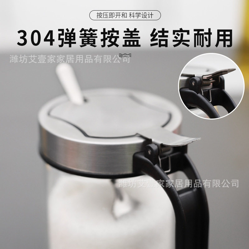 厨房调料罐盐瓶高硼硅玻璃 不锈钢盐罐调料瓶糖罐 调料盒直供