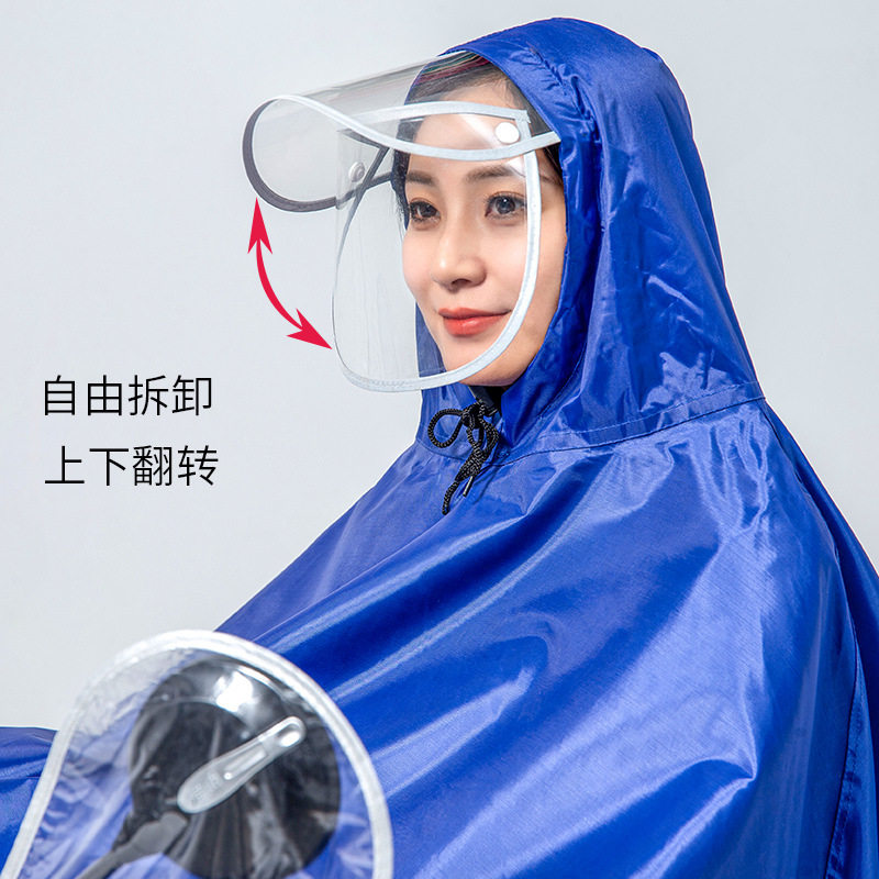 电动车雨披男女成人加大连体雨衣双人电瓶骑行雨具双帽檐雨披