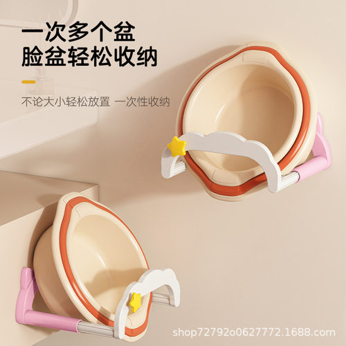 吸盘伸缩脸盆架可爱壁挂免打孔强力承重脸盆置物架收纳架脸盆挂钩