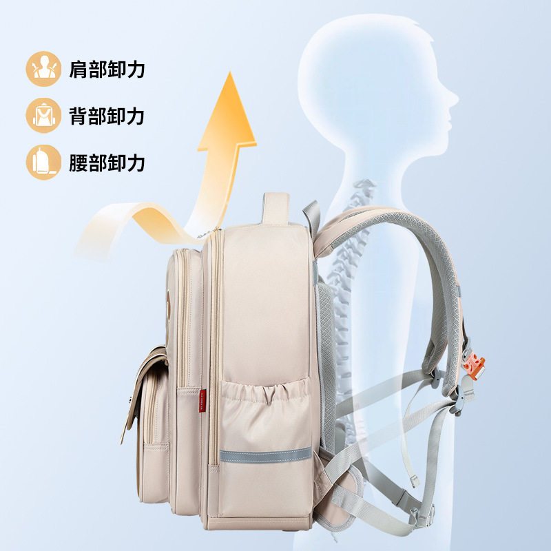 七星狐小学生书包1-3-6年级大容量轻便儿童书包女孩双肩背包