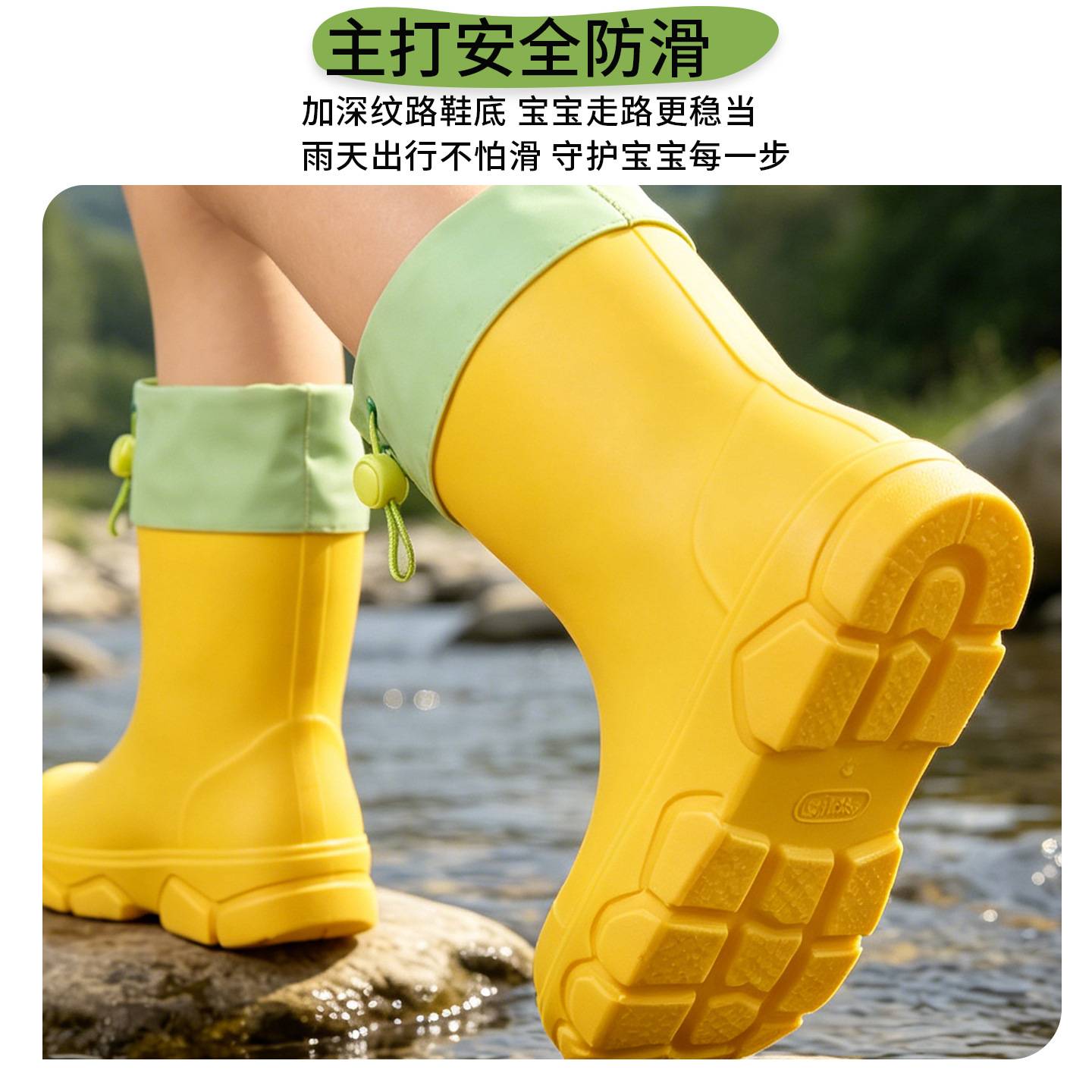 高颜值儿童束口雨靴防滑防水轻便可爱男童女童宝宝雨天户外穿雨鞋