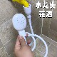 水龙头外接花洒家用简易淋浴喷头卫生间浴室洗头宿舍洗澡快接接头