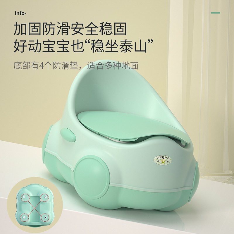 儿童马桶坐便器抽屉式加大号男女宝宝便盆尿盆婴幼儿儿童座便器