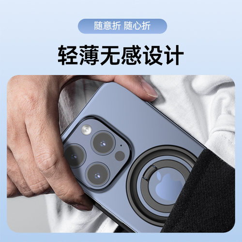 单环磁吸手机MagSafe强磁力指环桌面多功能支撑磁吸手机壳背贴架