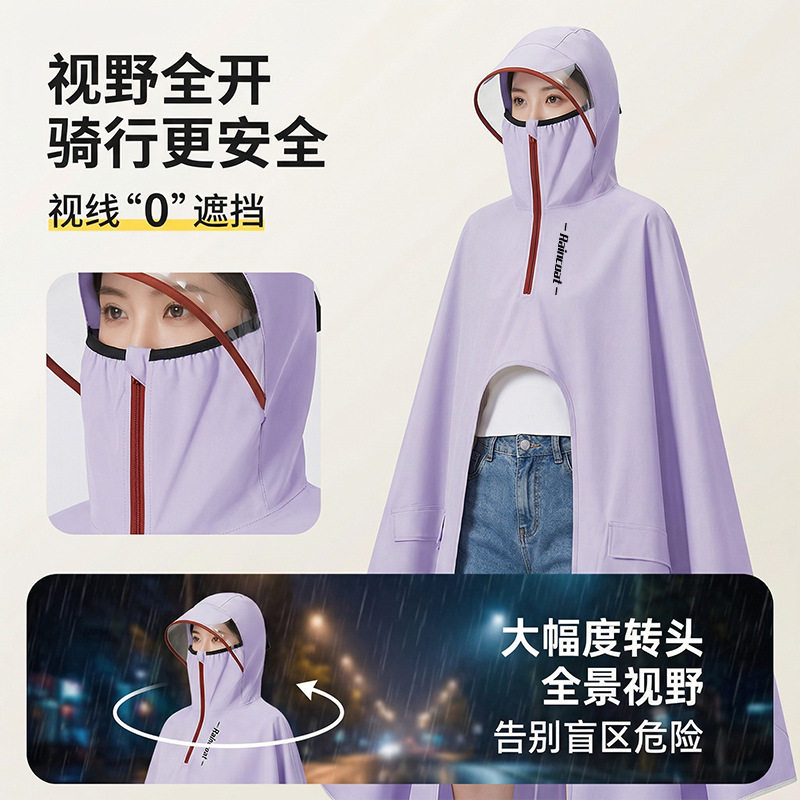 电动车雨衣一体式全身防暴雨电瓶车骑行连体雨披加厚长款牛津布