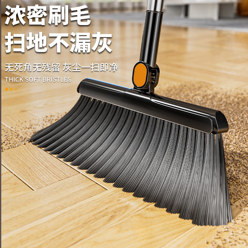 扫把拖把一整套三件套装笤帚家用扫帚刮水组合扫地垃圾铲