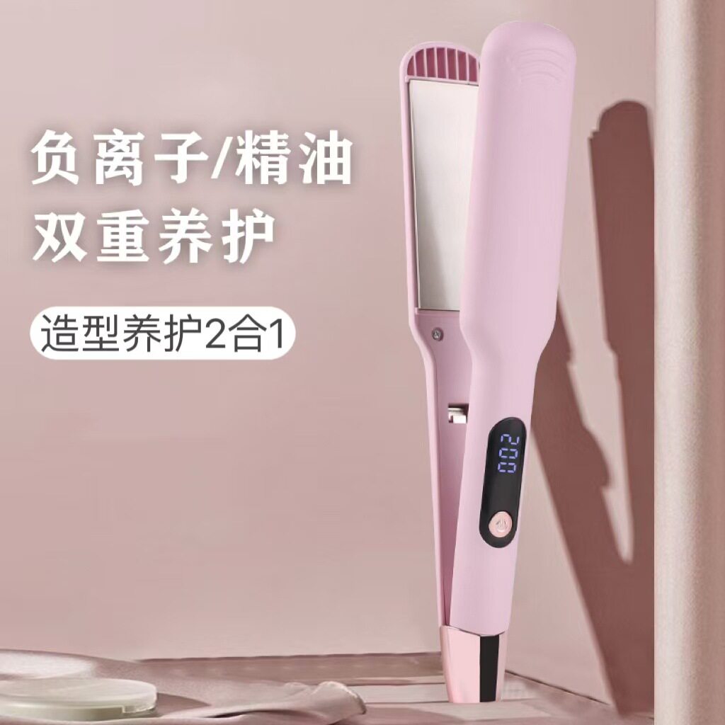 加宽电夹板卷发棒两用负离子拉直板夹夹刘海熨板负离子护发