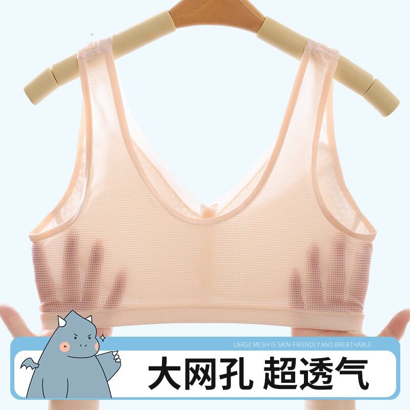 妈妈内衣女前扣背心式大码文胸无钢圈中年妇女中老年人胸罩无海绵