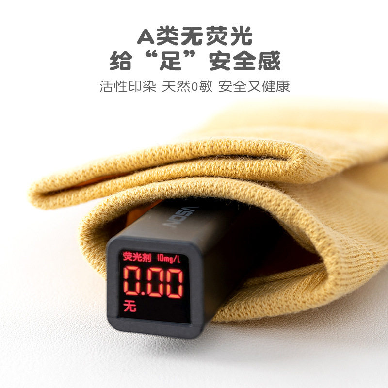 婴儿护膝套装秋季新款a类宝宝学爬防摔学步爬行儿童地板袜子