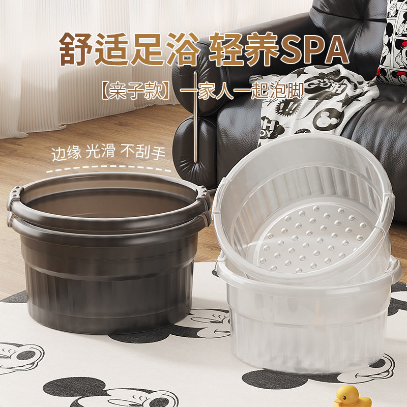 泡脚桶家用养生加深按摩