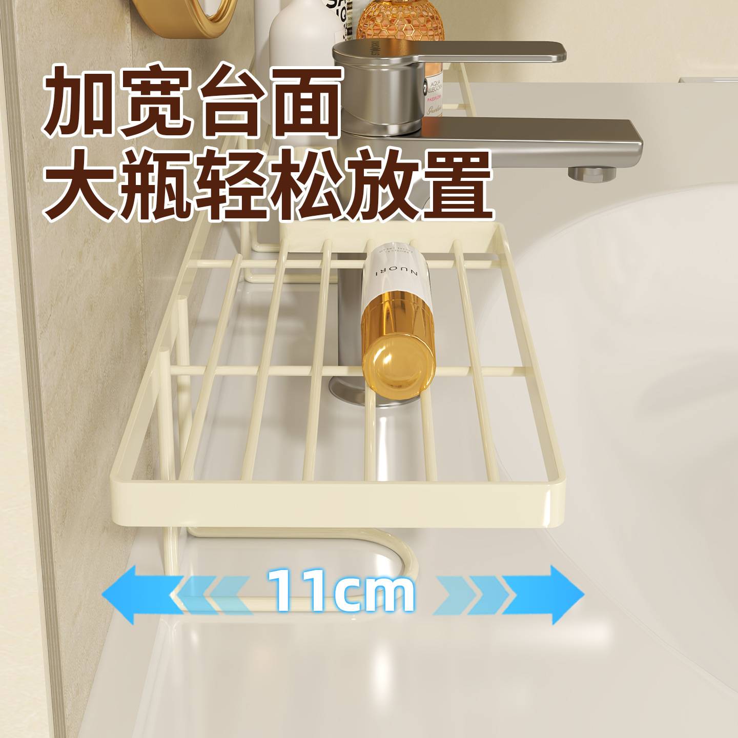 水龙头置物架卫生间浴室洗漱台免打孔沥水架凹槽洗手台收纳架加厚