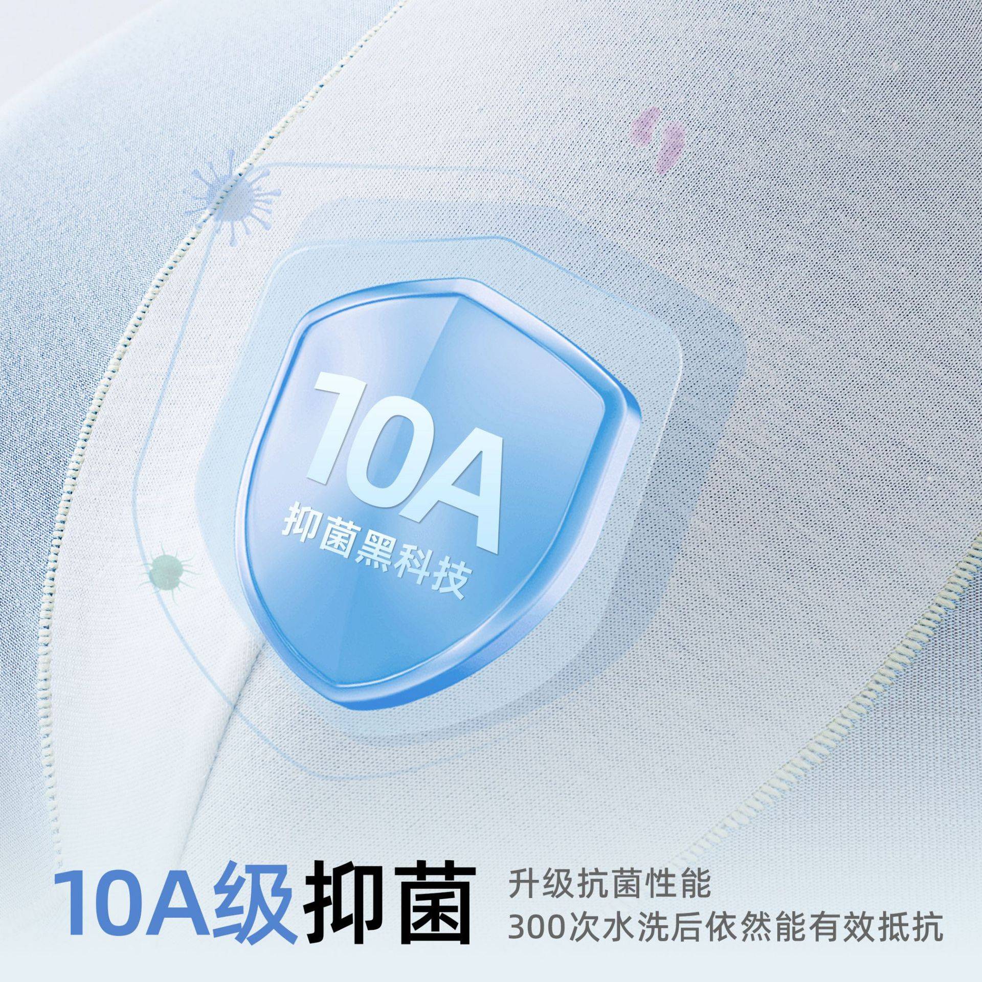 男童内裤a类竹纤维夏四角裤无痕中大童男孩儿童内裤夏薄款