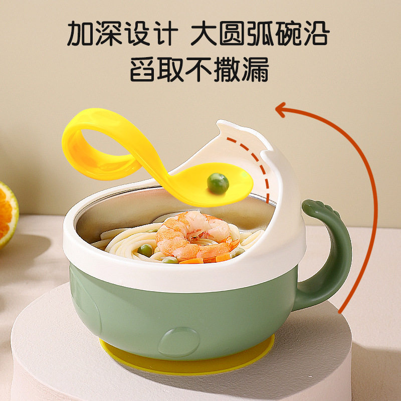 儿童316不锈钢拆洗碗带挡片防洒碗宝宝自主进食辅食碗婴童训练碗