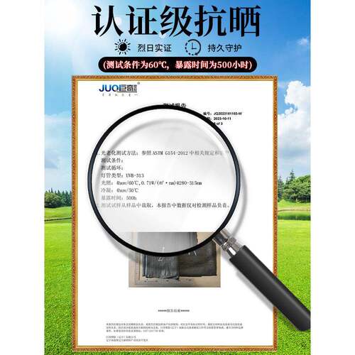 防草布除草布加厚耐用果园果树抑草抗老化遮草布农用园艺防草布