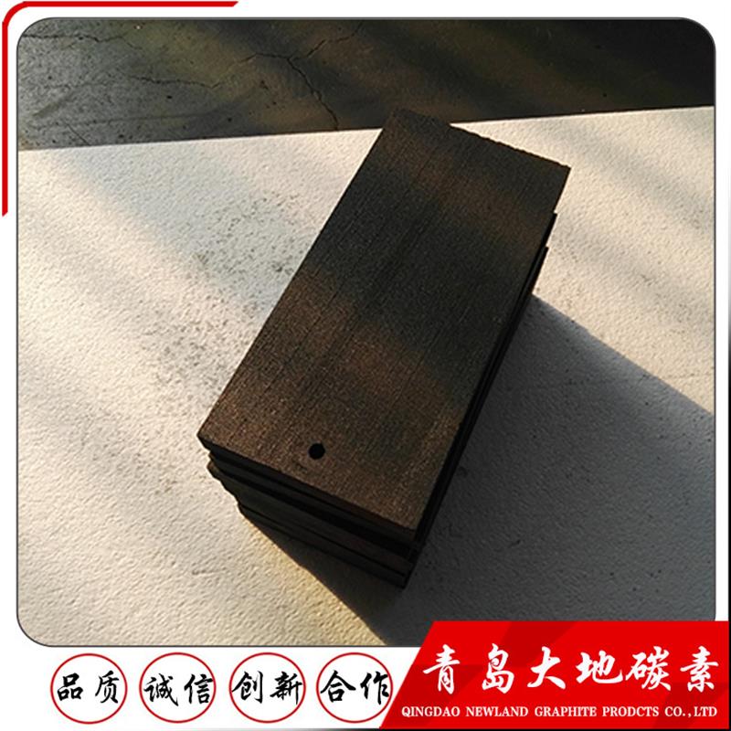 石墨电极板方形板阳极碳板导电导热耐高温石墨模具制作销售图片