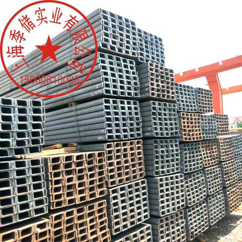 现货Q材质热镀锌槽钢厂房建筑阁楼用槽钢下单当日发货