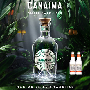 委内瑞拉卡奈玛金酒CANAIMA GIN植物原料小批量杜松子酒鸡尾酒
