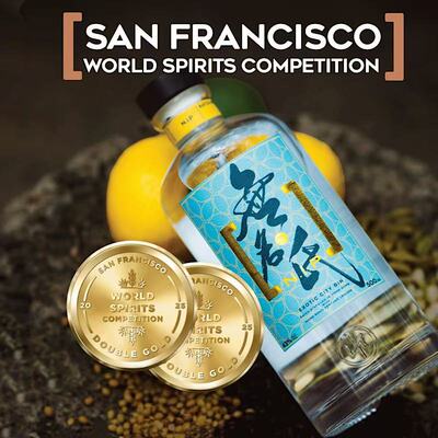 香港NIPCITYGIN无名氏城香金酒