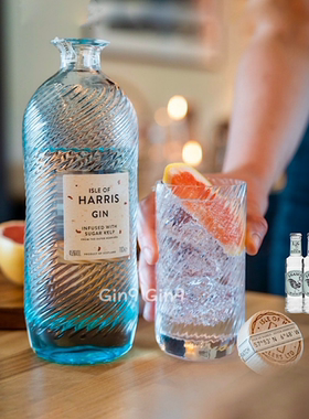 HARRIS海灵斯金酒英国进口700ML