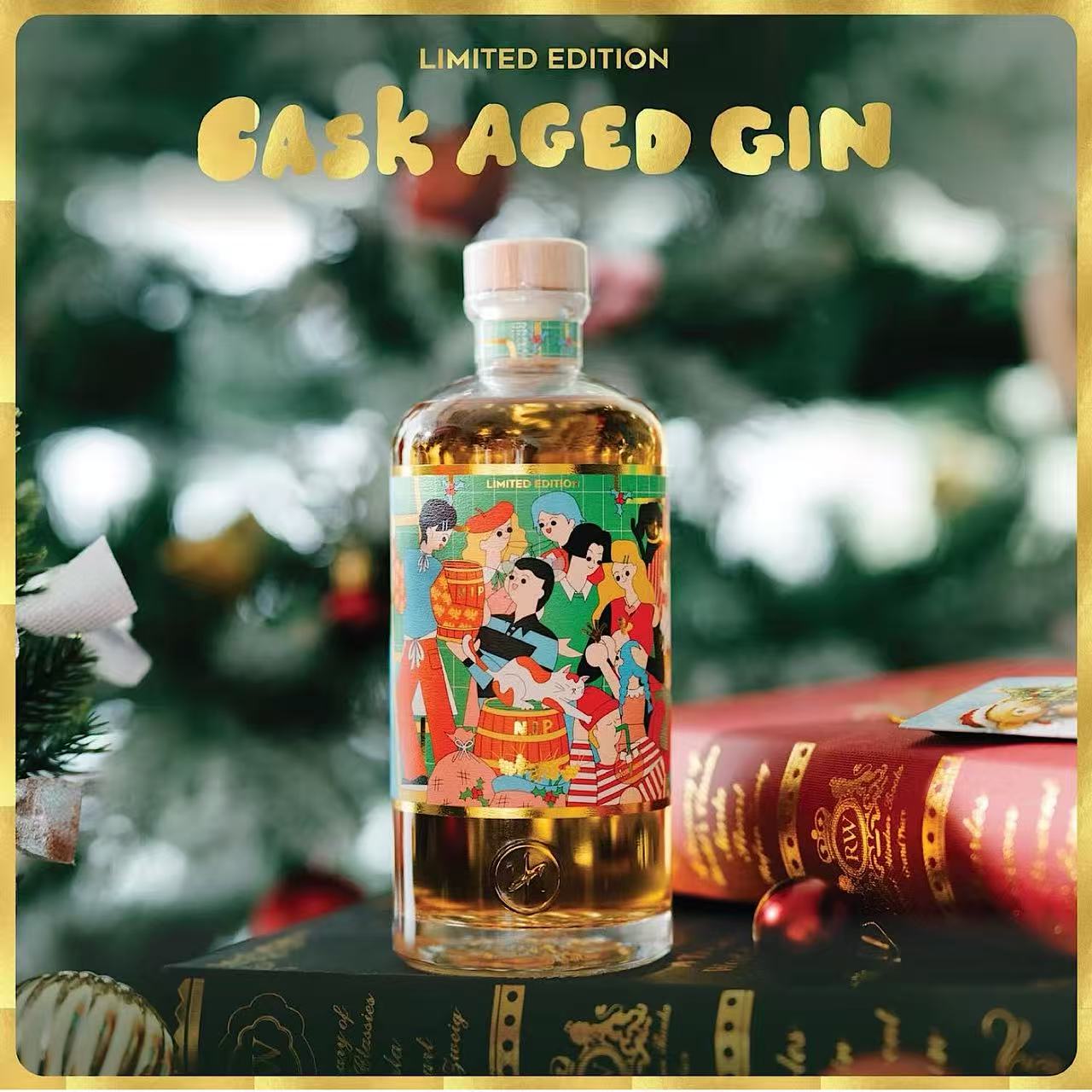 香港无名氏聚酿桶陈限量版金酒