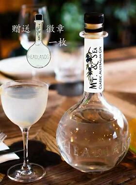 重磅回归送徽章澳洲山与海金酒MT SEA GIN清爽酸橙和花香杜松子酒