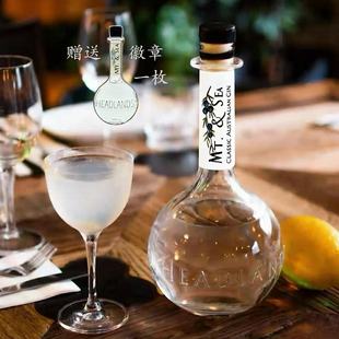 重磅回归送徽章澳洲山与海金酒MT GIN清爽酸橙和花香杜松子酒 SEA