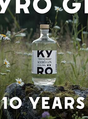 芬兰进口岚博金酒KYRO GIN清爽口感适合夏天杜松子酒鸡尾酒金汤力