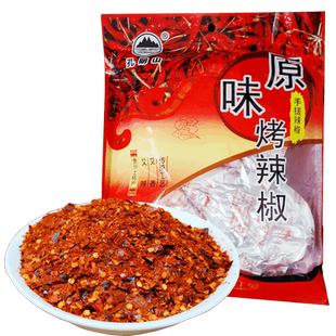 从江手搓烧辣椒面贵州特产孔明山牌中糊胡柴火手工海椒粉自制120g
