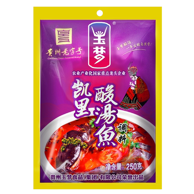 凯里玉梦红酸汤鱼料火锅底料3袋