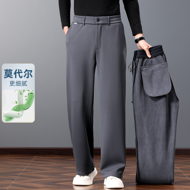 莫代尔男士冬季加绒裤子