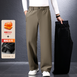 冬季中年男士卡其色加绒裤子高腰深裆商务休闲百搭加厚保暖西裤