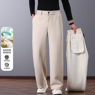 冬季羊毛混纺加绒加厚杏色男士直筒裤高腰深裆中年宽松阔腿休闲裤