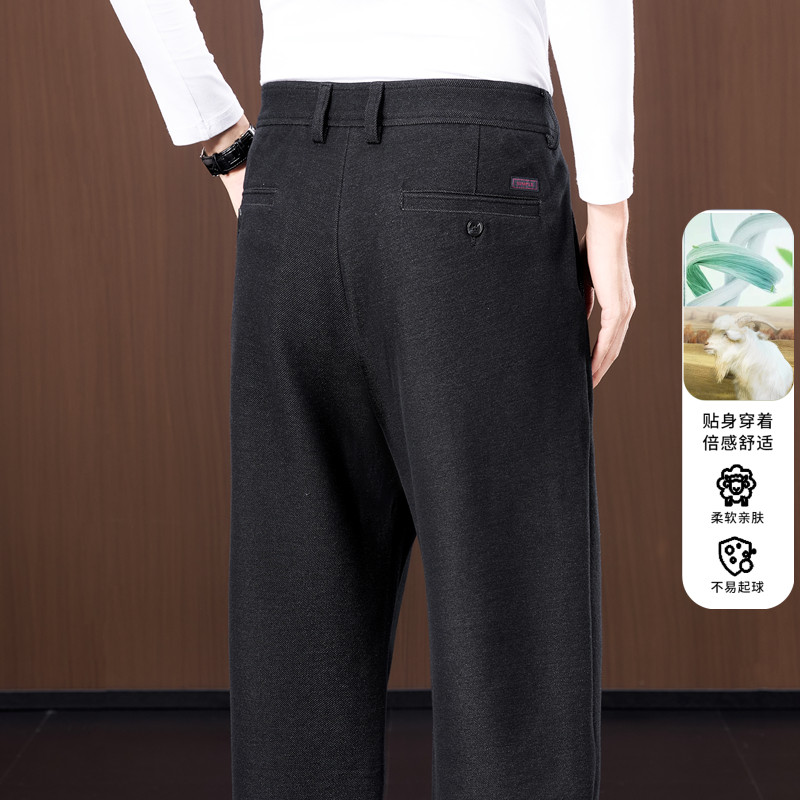 高端天丝棉秋季男士黑色直筒牛仔裤宽松高腰深裆阔腿中年免烫男裤