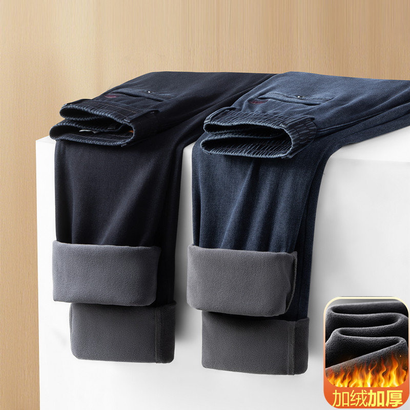 冬季加厚保暖男士加绒牛仔裤松紧腰宽松直筒大码休闲耐磨高腰男裤