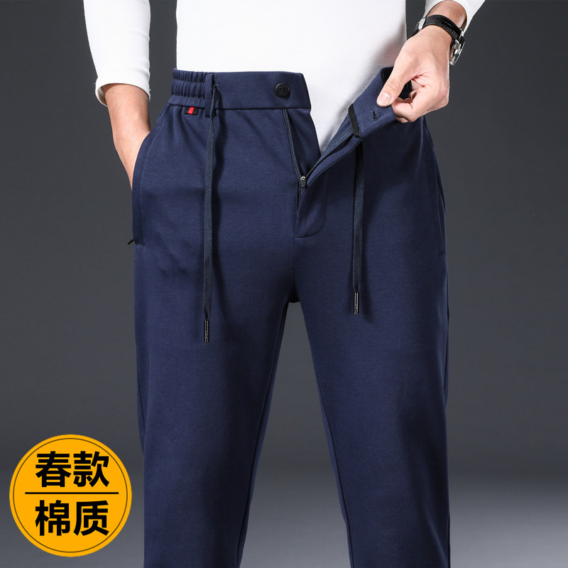 棉质男士运动裤直筒宽松针织休闲裤男土高腰卫裤带拉链大码中老年
