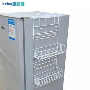 冰箱侧面置物架冰箱旁边放保鲜膜收纳壁挂侧挂架放调料的架子厨房