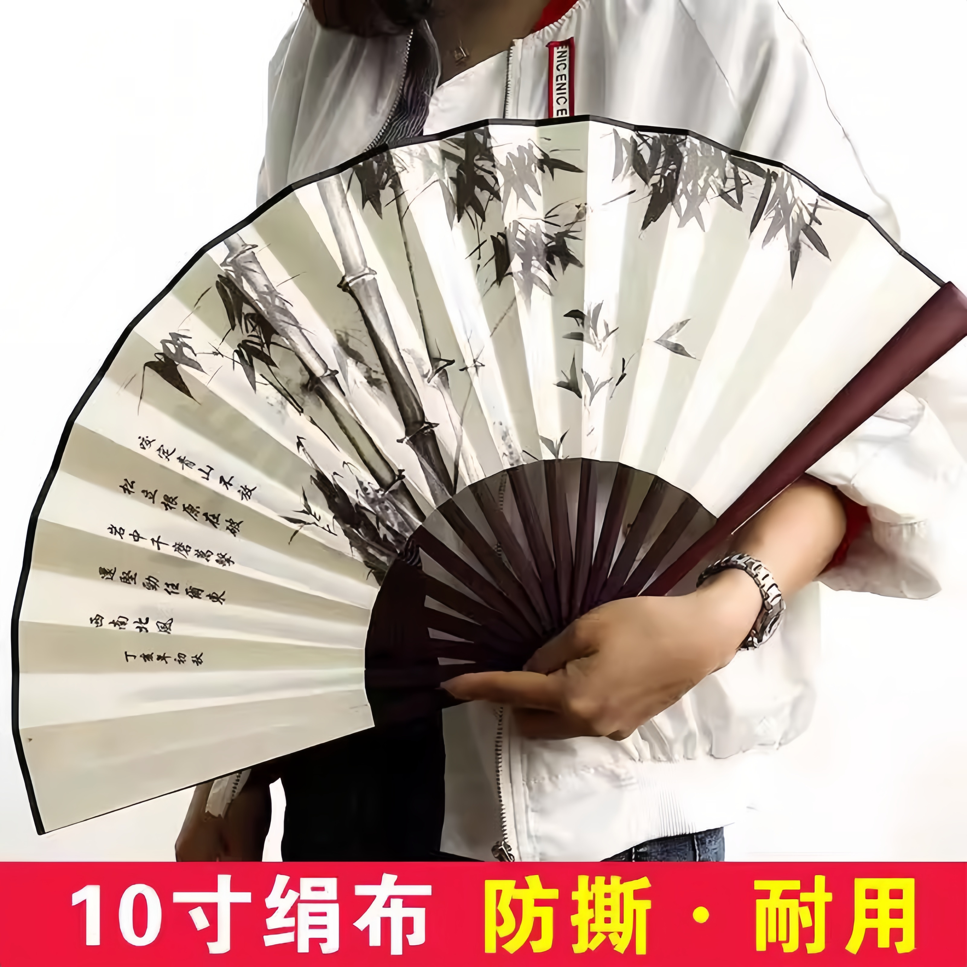 扇子夏天凉快耐用折扇随身携带撕不烂中国风折叠扇学生奖品舞蹈扇图片