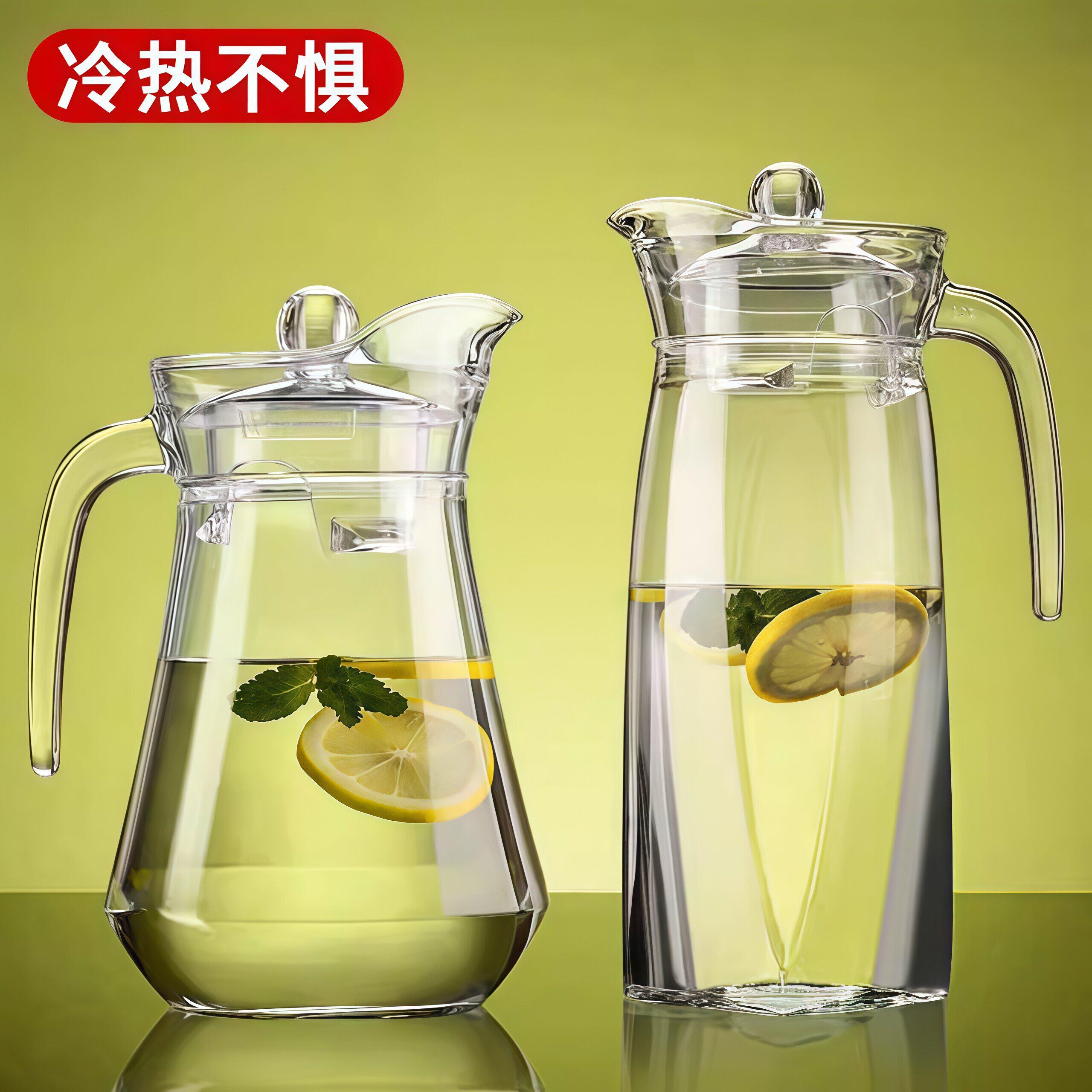 冷水壶玻璃加厚大容量家用鸭嘴壶耐高温泡茶壶晾凉水杯冷水壶冷水