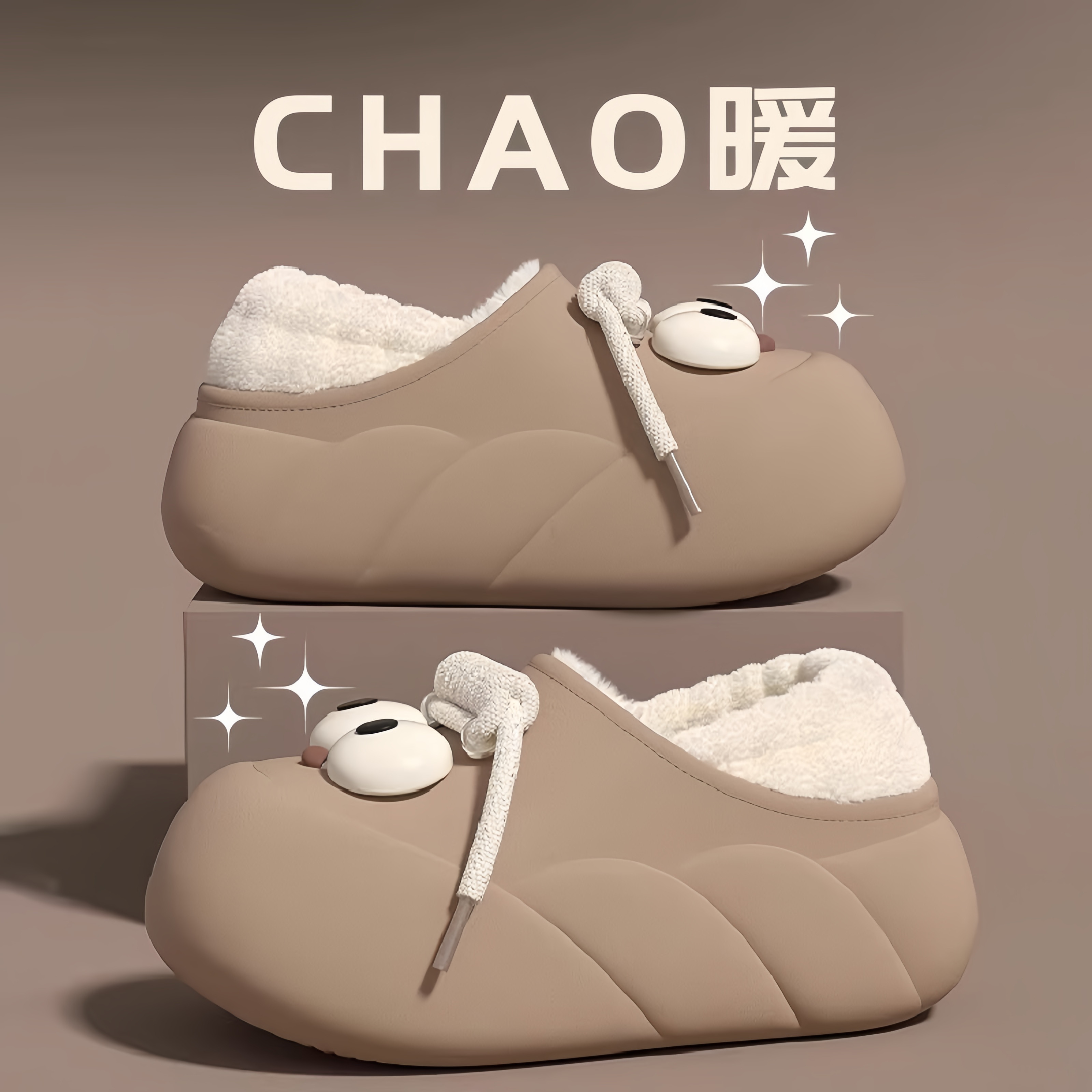 德国防水棉拖鞋女款秋冬季包跟2025新款家居加绒防滑毛毛拖鞋外穿