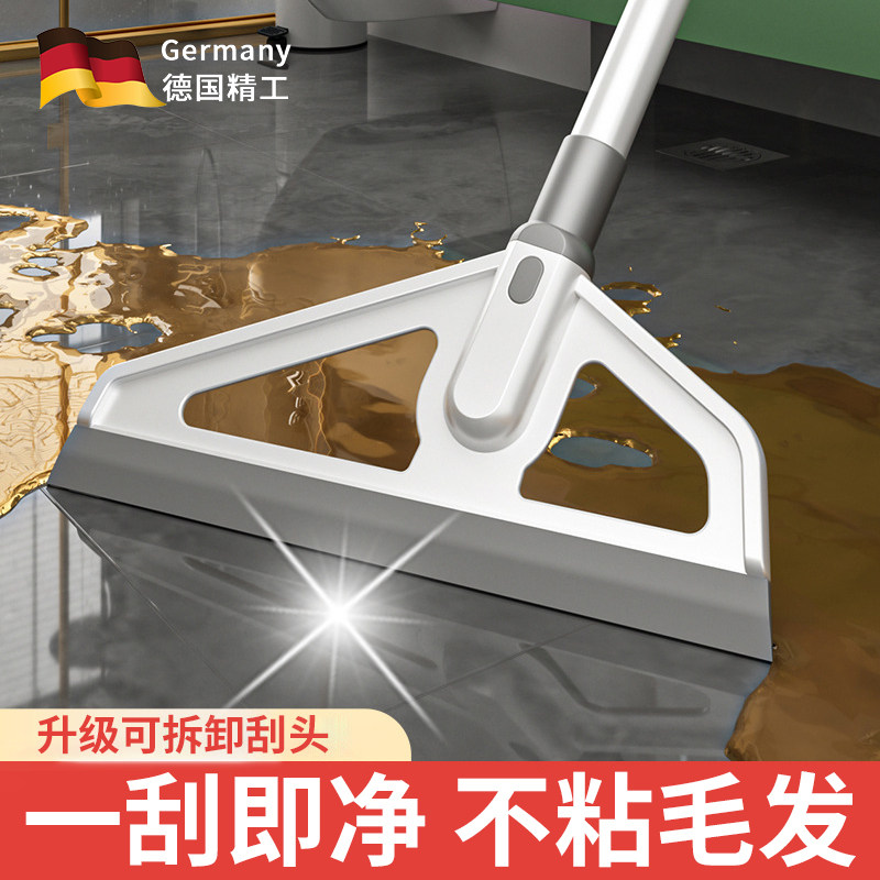 德国精工魔术扫把刮水拖地两用矽胶干湿多功能地家用化妆室刮水器
