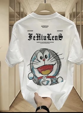 商场撤回~尾货清仓捡漏库存男士oversize短袖夏季圆领休闲t恤上衣