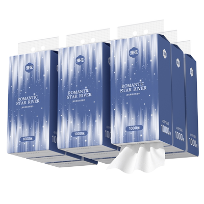 漫花大包悬挂式纸巾实惠装