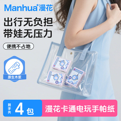 【冲销量真降价】品牌破价让利