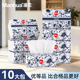漫花四边压花抽纸整箱批大包餐巾纸家用实惠装 卫生面巾纸抽厕纸CS