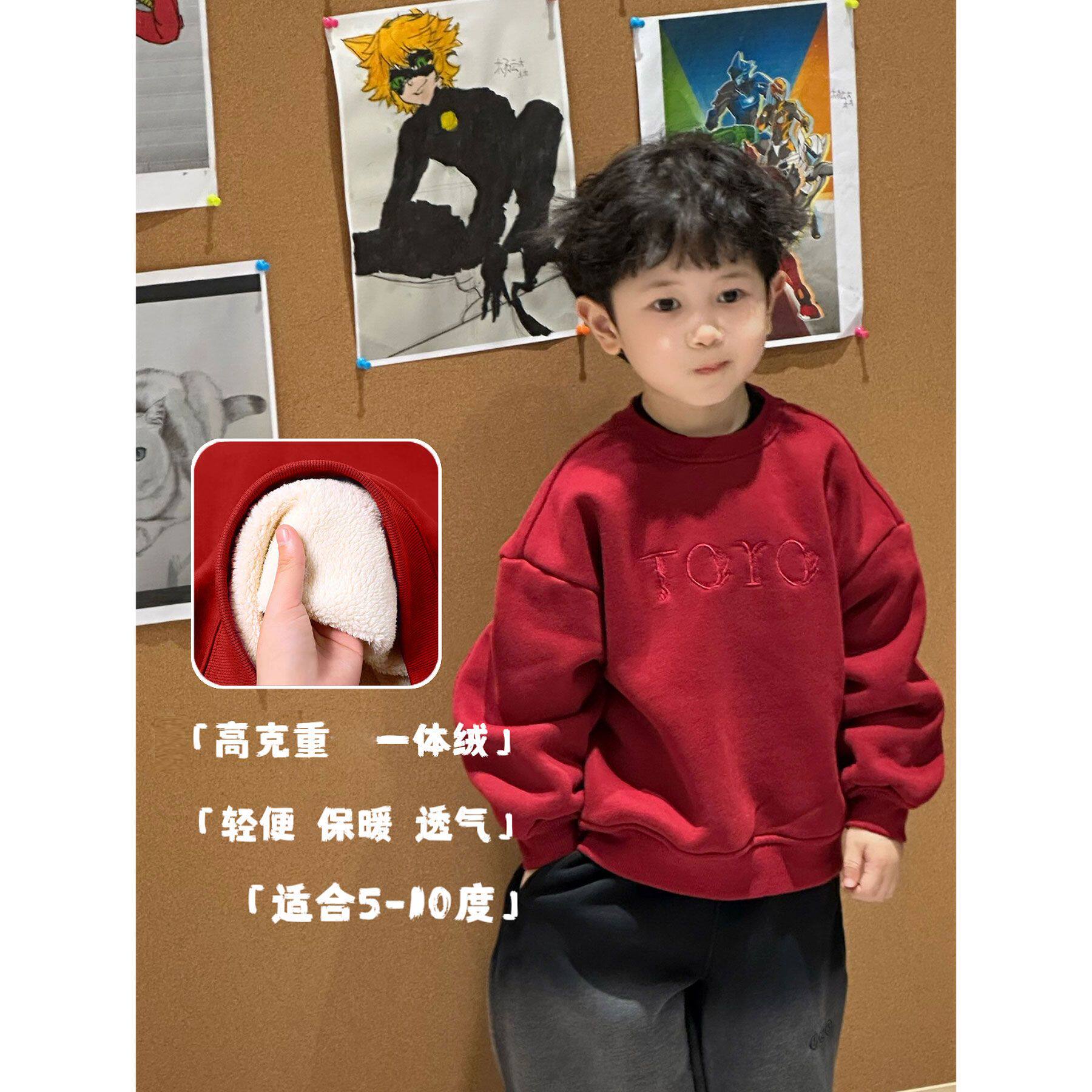 儿童秋冬加厚卫衣男童加绒圆领刺绣休闲上衣宝宝时尚百搭套头衫