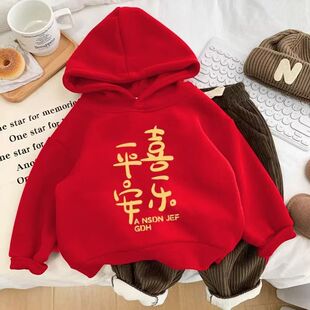 儿童新年红色连帽卫衣男女童加绒加厚保暖中国风过年上衣拜年衣服